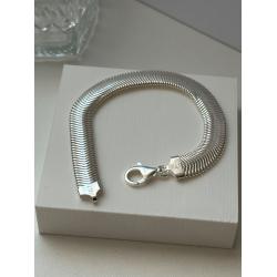 Pulseira Rabo de Lacraia 1mm de Prata 925